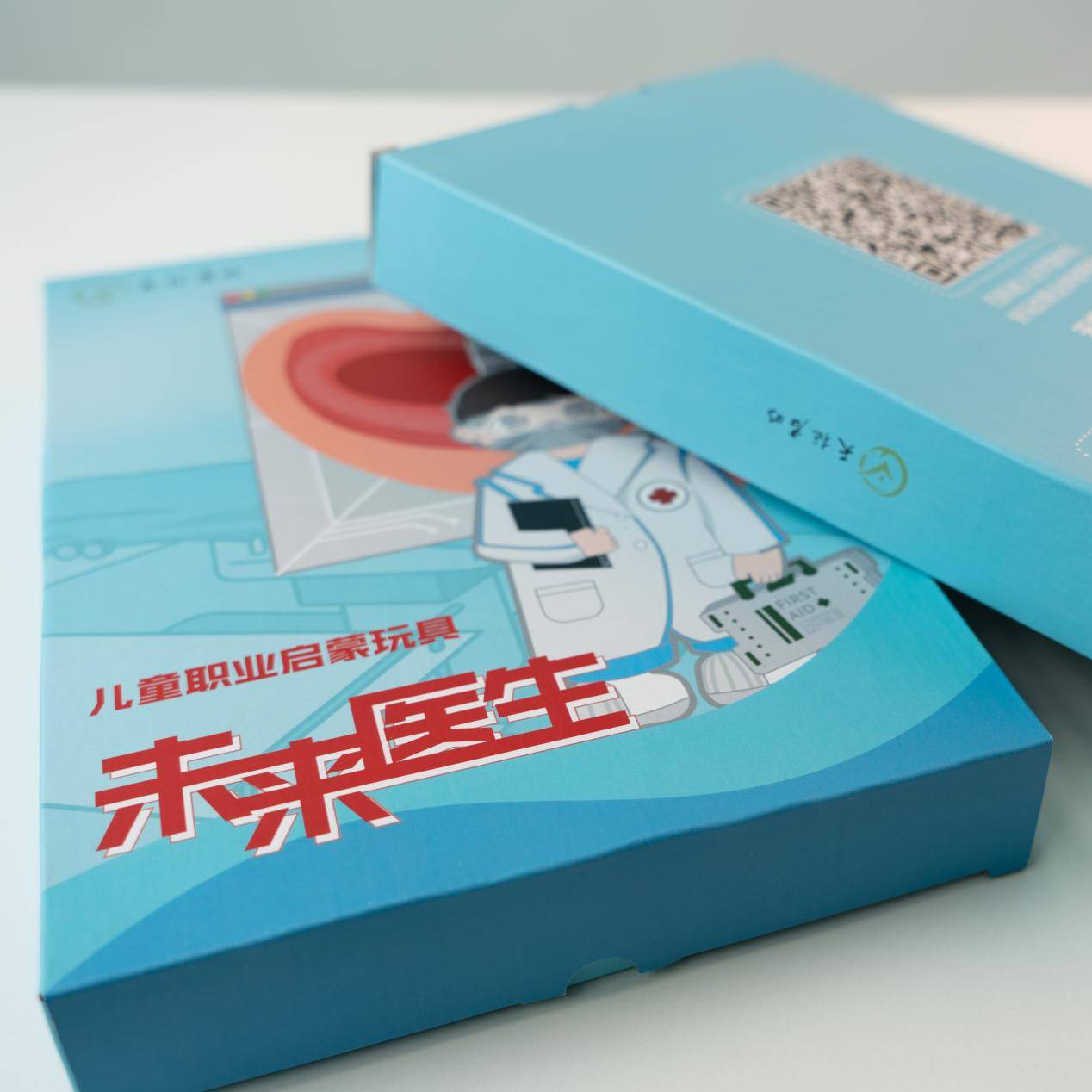 未来医生职业启蒙玩具开元棋牌启梦童行推出(图2)
