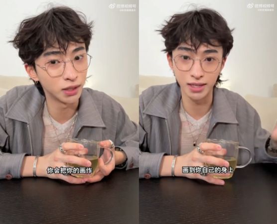 能静叹「还是发生了」温柔回应感动网开元棋