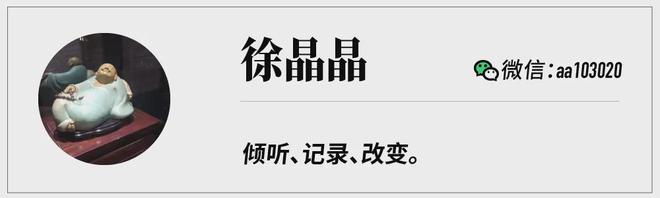 萝卜下棋机器人还要陪孩子练口语开元ky棋牌卖出10万台后元