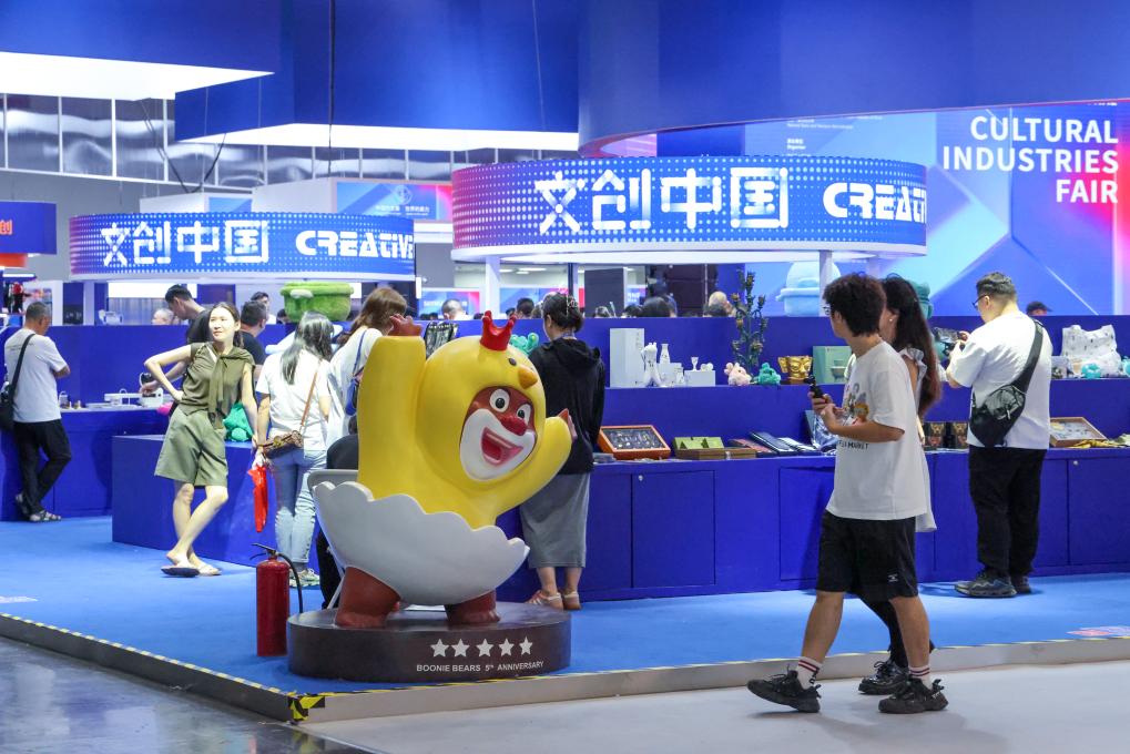 ontent=b开元棋牌appc(图3)