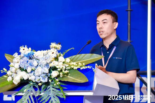 场的生存线VBEF】开元棋牌千亿级医械市(图12)