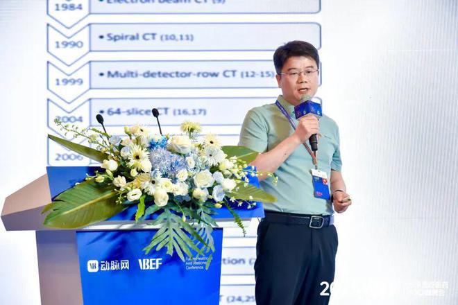场的生存线VBEF】开元棋牌千亿级医械市(图3)