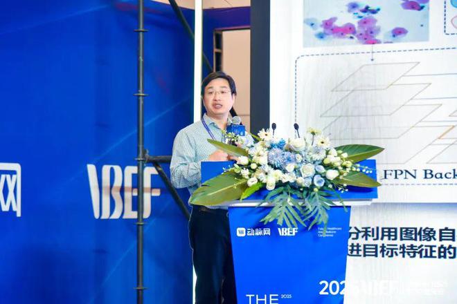 场的生存线VBEF】开元棋牌千亿级医械市(图4)
