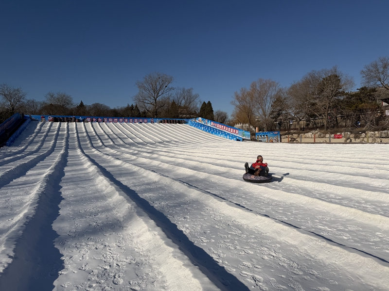 嘉年华即将启幕 潮玩项目全面升级开元棋牌试玩第十六届陶然亭冰雪(图1)