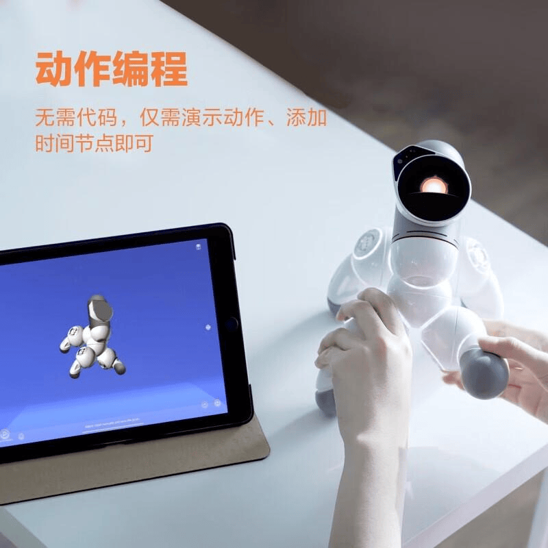 发创造力与编程能力的优质选择开元棋牌可立宝智能机器人：激(图3)