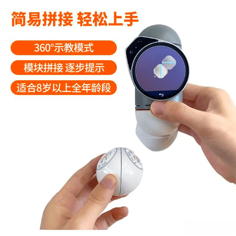 发创造力与编程能力的优质选择开元棋牌可立宝智能机器人：激(图4)