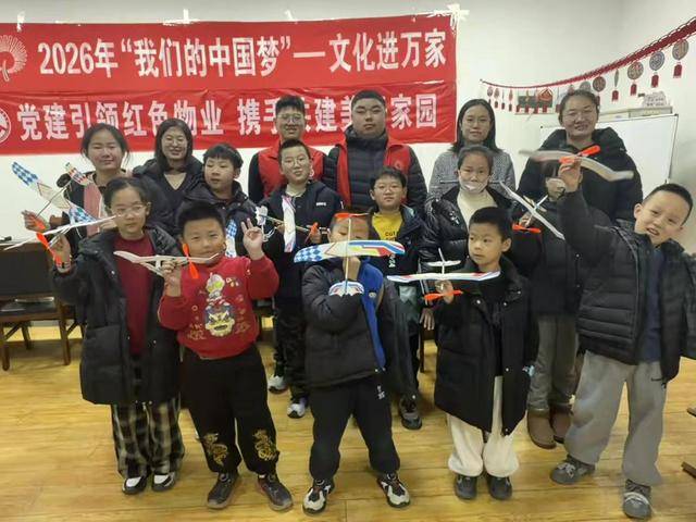 墨环秀街道观澜社区冬令营探索生活中的科学