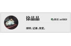 萝卜下棋机器人还要陪孩子练口语开元ky棋